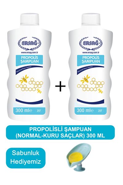 Ersağ Propolis Shampoo (Normal-Dry Hair) 2 Pieces 300 ml - Soap Dispenser Our Gift 257-27