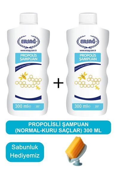 Ersağ Propolis Shampoo (Normal-Dry Hair) 2 Pieces 300 ml - Soap Dispenser Our Gift 257-29