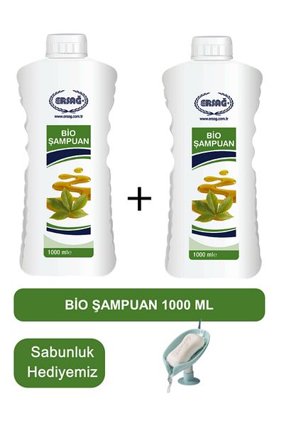 Ersağ Bio Shampoo (2Pcs) 1000 ml - Soap Dispenser Our Gift 157-12