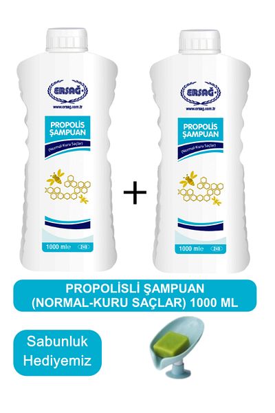Ersağ Propolis Shampoo (Normal-Dry Hair) 2 Pieces 1000 ml - Our Soap Dispenser Gift 240-21