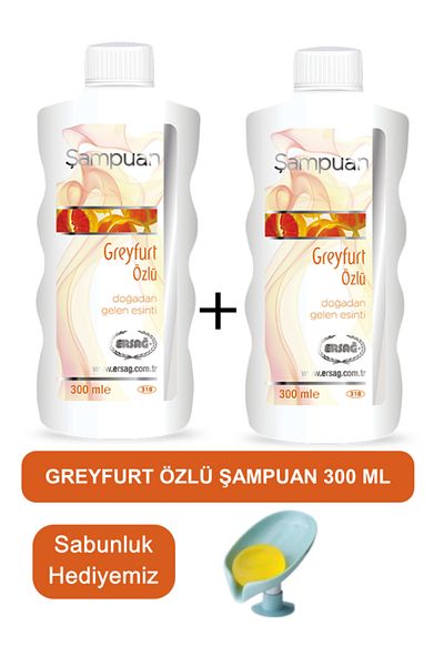 Ersağ Grapefruit Extract Shampoo (2 Pcs) 300 ml - Soap Dispenser Our Gift 318-10