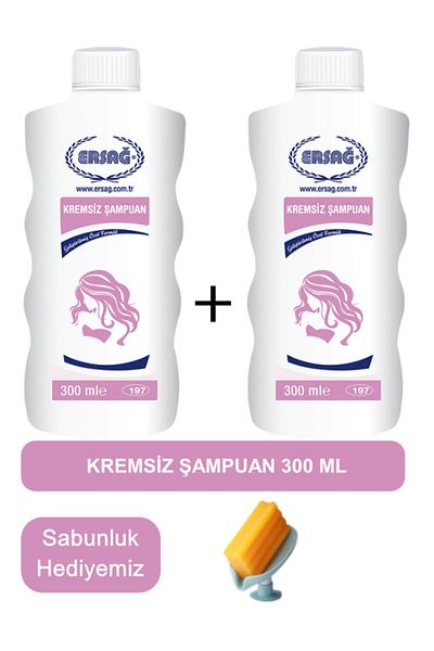 Ersağ Cream-Free Shampoo (2 Pcs) 300 ml - Soap Dispenser Our Gift 197-12