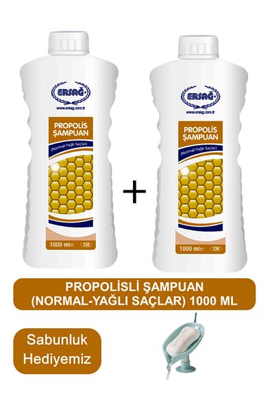 Ersağ Propolis Shampoo (Oily-Dry Hair) 2 Pieces 1000 ml - Soap Dispenser Our Gift 239-17