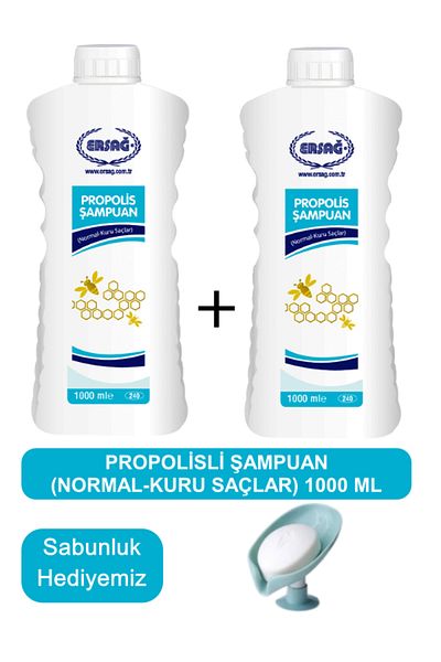 Ersağ Propolis Shampoo (Normal-Dry Hair) 2 Pieces 1000 ml - Our Soap Dispenser Gift 240-22