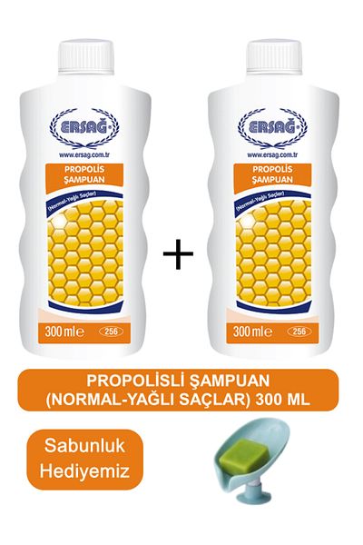 Ersağ Propolis Shampoo (Oily-Dry Hair) 2 Pieces 300 ml - Soap Dispenser Our Gift 256-30