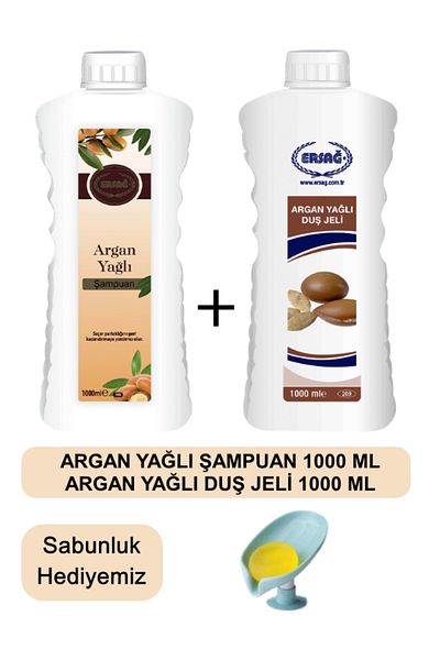Ersağ Argan Oil Shampoo 1000Ml-Argan Oil Shower Gel1000Ml - Soap Dispenser Our Gift 2089-8