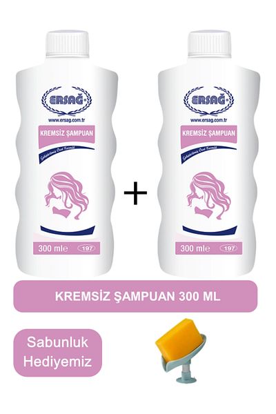 Ersağ Cream-Free Shampoo (2 Pcs) 300 ml - Soap Dispenser Our Gift 197-16