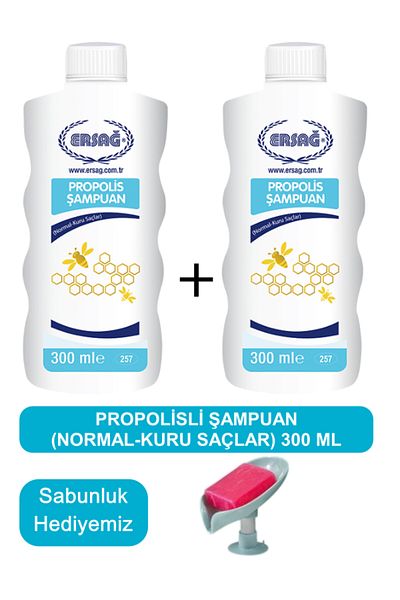 Ersağ Propolis Shampoo (Normal-Dry Hair) 2 Pieces 300 ml - Soap Dispenser Our Gift 257-30