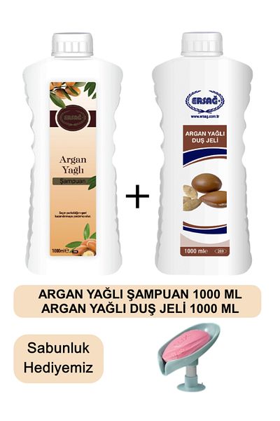 Ersağ Argan Oil Shampoo 1000Ml-Argan Oil Shower Gel1000Ml - Our Soap Dispenser Gift 2089-7