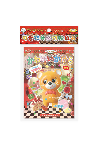 Choice A1 50 ورقة ملصقات PET مقطوعة بالقالب، كتاب مذكرات، رسوم متحركة قديمة، ...