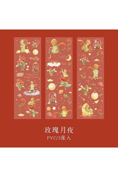 Choice B Tz 3pcs Beautiful Rose Pvc Stickers Creative Little Prince Planet Hand Account Material Aesthetic.