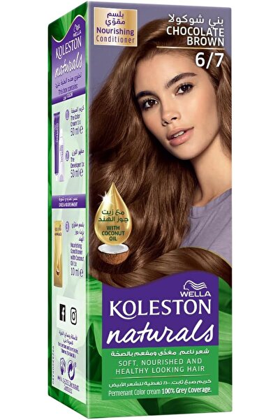 Wella Koleston Naturals  NATURALS  6/7 - CHOCOLATE BROWN