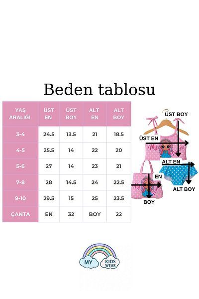 My Kids Wear Κοριτσίστικο βολάν μπικίνι τριών τεμαχίων με τσάντα