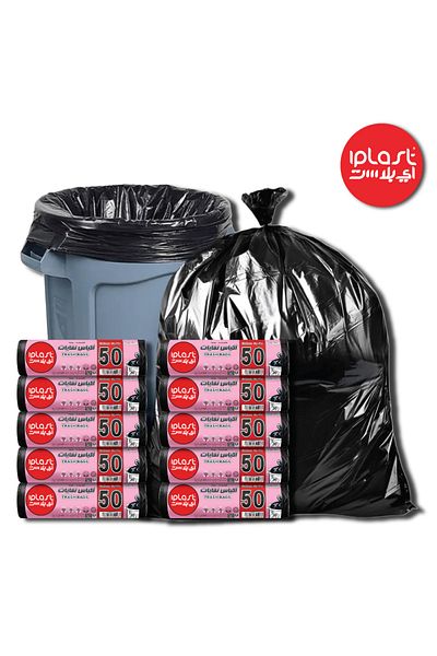 iplast 50 Gallon Trash Bags: Wholesale (10 Rolls): 200 Bags