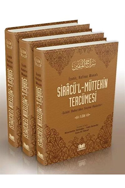 Kitap Kalbi Yayıncılık Siracül Müttekin Tercümesi Izahlı Kelime Manalı (3 CİL...