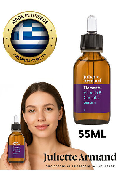 Juliette Armand سيروم عناصر فيتامين ب المركب، مهدئ ومصلح للوجه، 55 مل