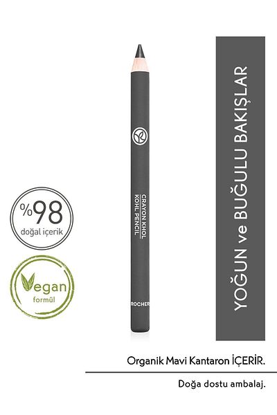 Yves Rocher Anthracite Eye Pencil - 1.2 Gr-57013