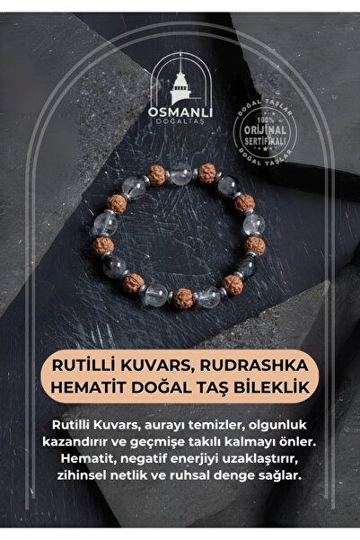 OSMANLI DOĞAL TAŞ سوار من الكوارتز الروتيلي المعتمد، حجر الهيماتيت الطبيعي من رودراسكا