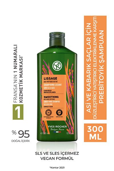 Yves Rocher Soothing Prebiotic Shampoo-Rebellious and Fluffy Hair / Lissage-Does Not Contain Sls,Sles,Vegan-300Ml
