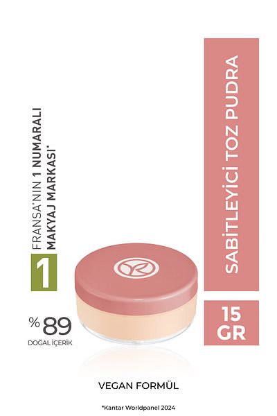 Yves Rocher 15g Fixing Powder Powder