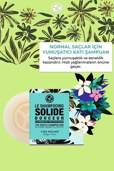 Yves Rocher Softening Solid Shampoo - Normal Hair / Douceur- Sls,Sles-Free,Salt-Free, Vegan-60 Gr