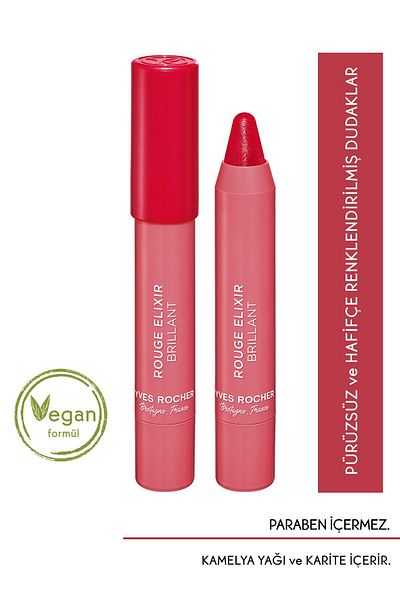 Yves Rocher Shiny Pencil Lipstick 2.2 G-08Raspberry