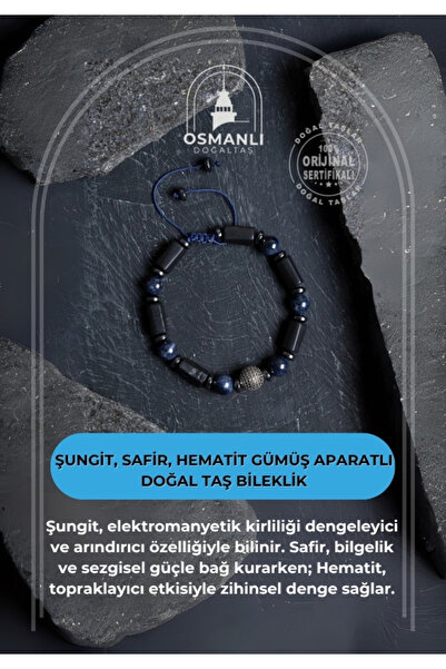 OSMANLI DOĞAL TAŞ سوار من الأحجار الكريمة الطبيعية مع شهادة شونجيت، جهاز من الياقوت والهيماتيت والفضة