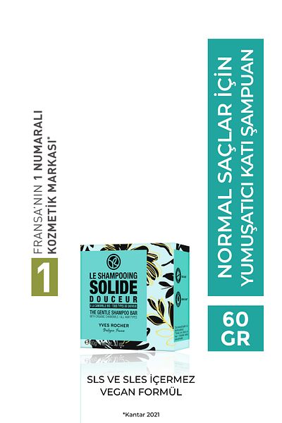 Yves Rocher Softening Solid Shampoo - Normal Hair / Douceur- Sls,Sles-Free,Salt-Free, Vegan-60 Gr