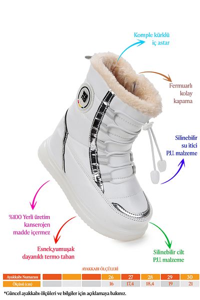 Kiko Kids Παπούτσια για κορίτσια με φερμουάρ Cern