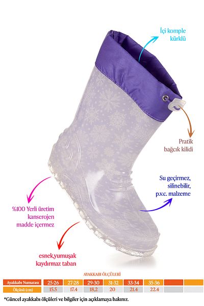 Kiko Kids Savana Αδιάβροχες Κοριτσίστικες Μπότες Βροχής