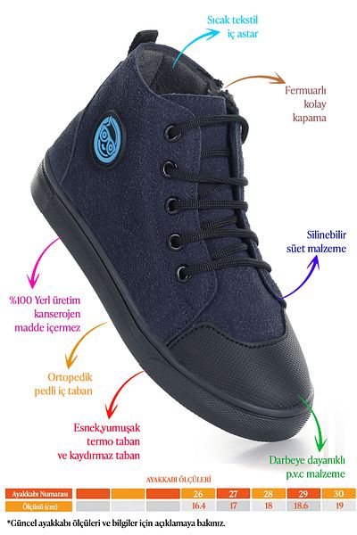 Kiko Kids Παπούτσια Kai Zippered Boy's Casual Boat