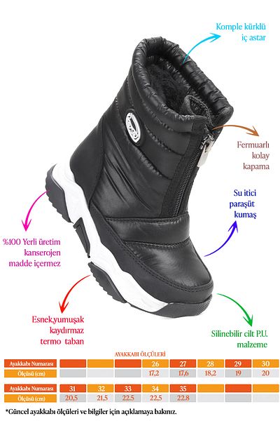 Kiko Kids Μπότες χιονιού για αγόρια με φερμουάρ Sumo