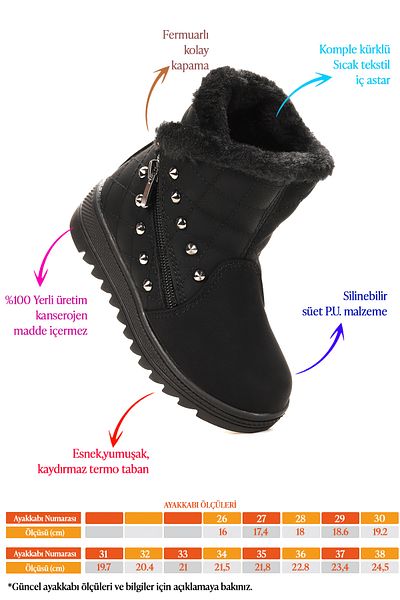 Kiko Kids Ботуши за момиче с цип Hezan