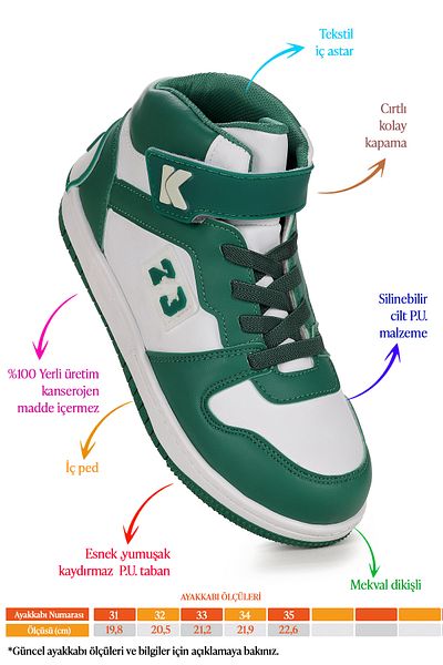 Kiko Kids Αθλητικά παπούτσια για αγόρια Carde Daily Velcro