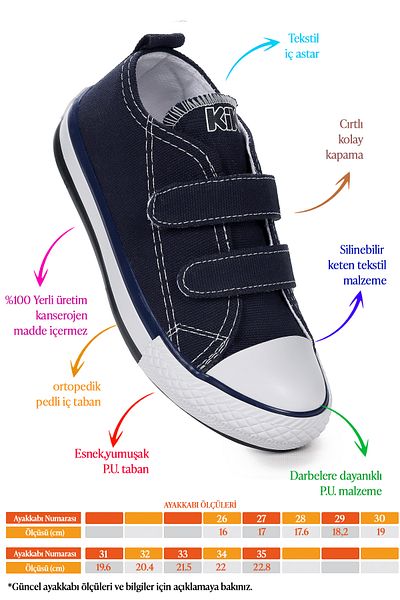 Kiko Kids Λινά Velcro Αθλητικά Παπούτσια για αγόρια