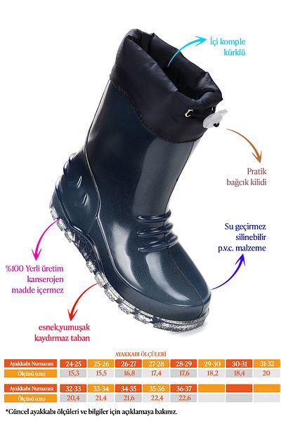 Kiko Kids Savana Αδιάβροχες μπότες βροχής για αγόρια