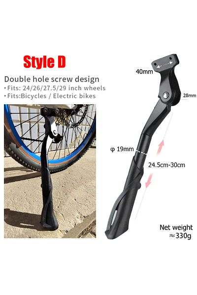 Choice Style D Bicycle Kickstand Bike Parking Rack Support Adjustable Side Kick Stand Foot Brace Bike Holde