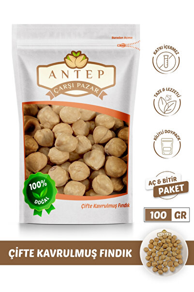 Antep Çarşı Pazar Fındık Içi Çifte Kavrulmuş | 100 Gr.
