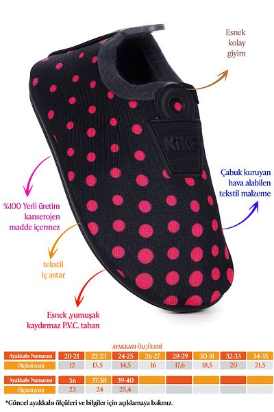 Kiko Kids Point Pool Beach Sea Shoes για κορίτσια 7514