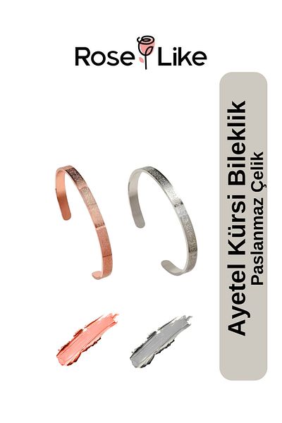 RoseLike Ayetel Kürsi Bracelet Silver - Yellow Gold (Rose Gold) Set