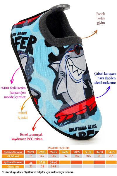 Kiko Kids Pantofi de mare pentru băiat Surfer Pool Beach 7561