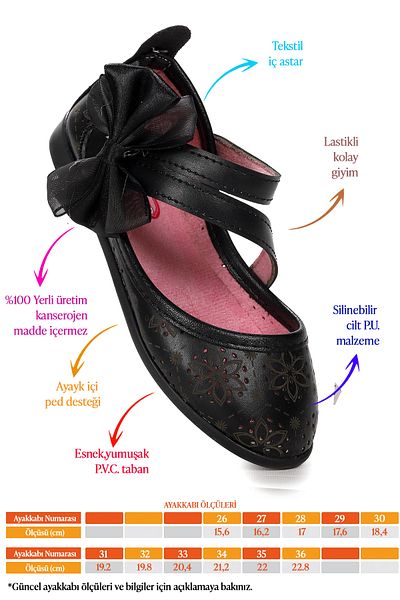 Kiko Kids Παπούτσια μπαλαρίνας για κορίτσια Audrey Skin Laser