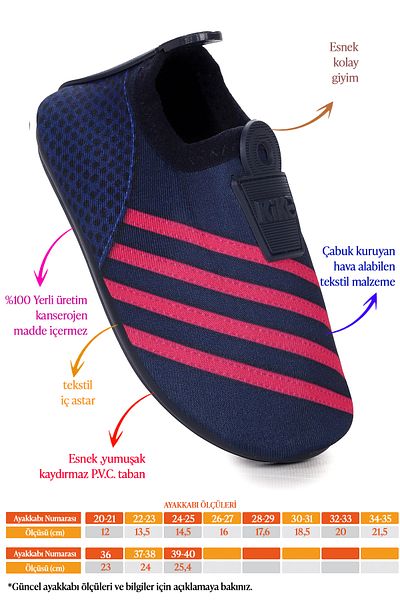 Kiko Kids Enigma Pool Beach Sea Shoes 7501 για κορίτσια