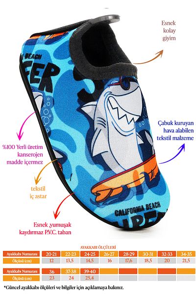 Kiko Kids Surfer Pool Beach Παπούτσια θάλασσας για αγόρια 7561