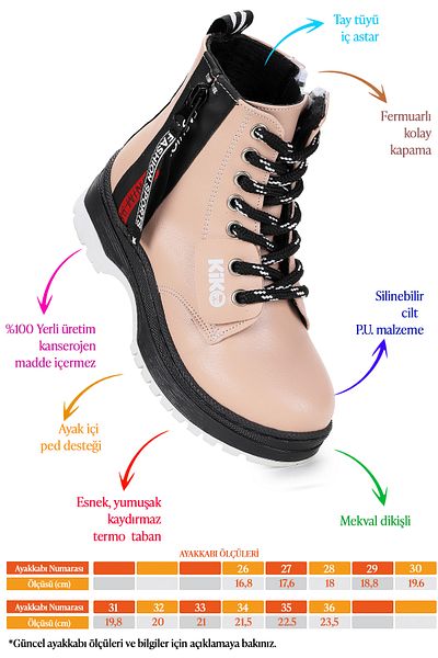 Kiko Kids Κοριτσίστικες μπότες Thermo Sole με φερμουάρ 623 Skin