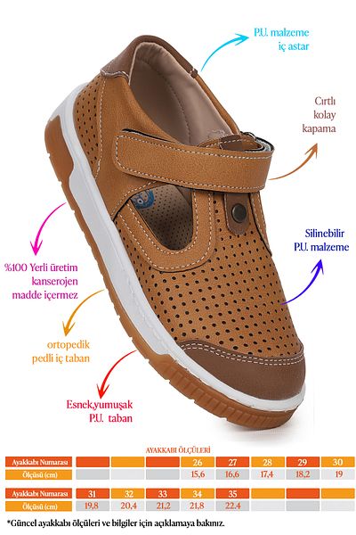 Kiko Kids Ежедневни обувки за момче Arz 2319