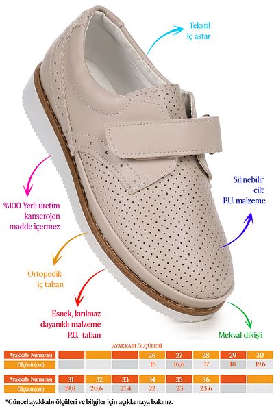 Kiko Kids Παπούτσια σχολικής περιτομής για αγόρια Circum Skin Velcro