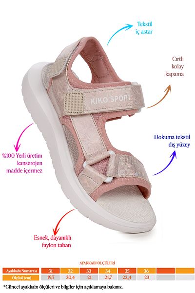 Kiko Kids 333 Hologram Velcro Κοριτσίστικα Παπούτσια
