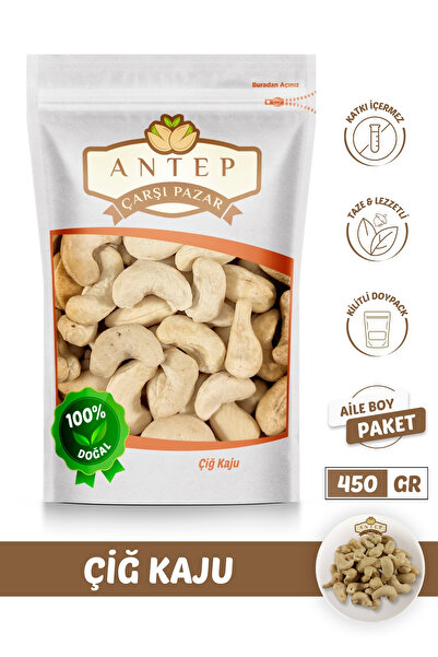 Antep Çarşı Pazar Çiğ Kaju Içi | 450 Gr.