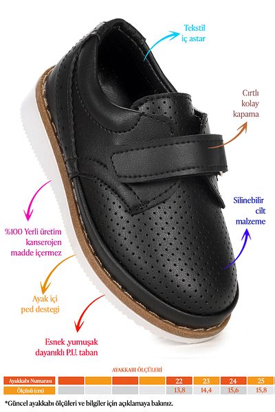 Kiko Kids Παπούτσια περιτομής Circum Skin Velcro Baby Boy